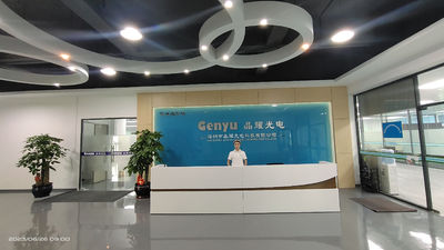 চীন Shenzhen Genyu Optical Co., Ltd. কোম্পানির প্রোফাইল