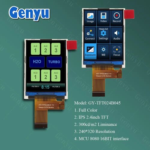 সর্বশেষ কোম্পানি ব্লগ সম্পর্কে ২.৪-ইঞ্চি টিএফটি কালার স্ক্রিন: ছোট আকারে বড় সম্ভাবনা