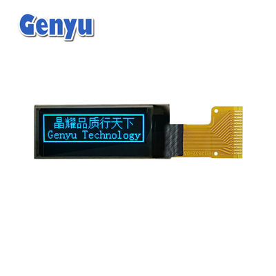 ভালো দাম নীল 0.91 ইঞ্চি OLED ডিসপ্লে 128x32 পিক্সেল এসএসডি1306 ড্রাইভার 15 পিন সোল্ডারিং এফপিসি অনলাইন